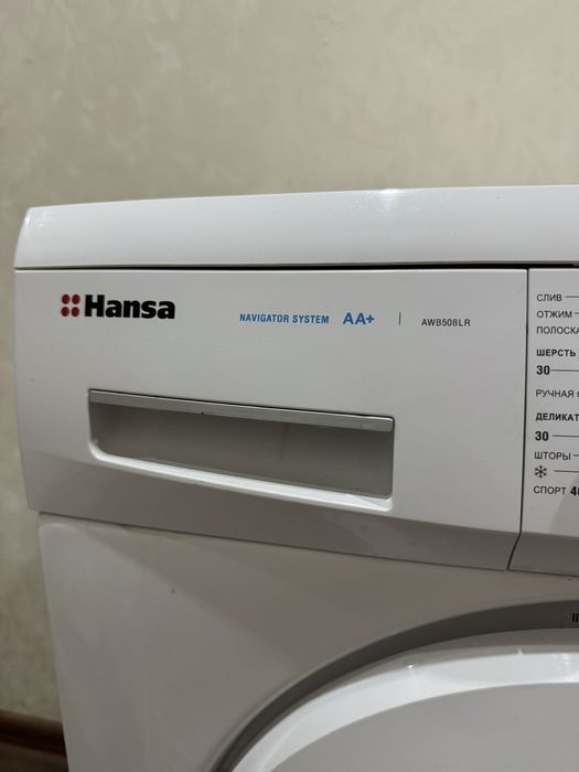 Пральна машина Hansa AWB508LR
