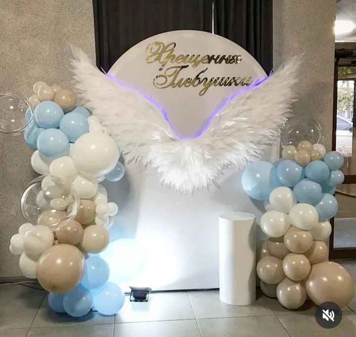 Фотозона на день народження, ювілей, хрестини, весілля, Букети з кульо