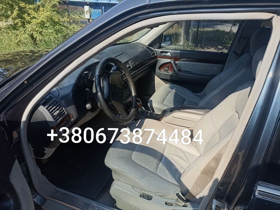Мерседес w140 s420