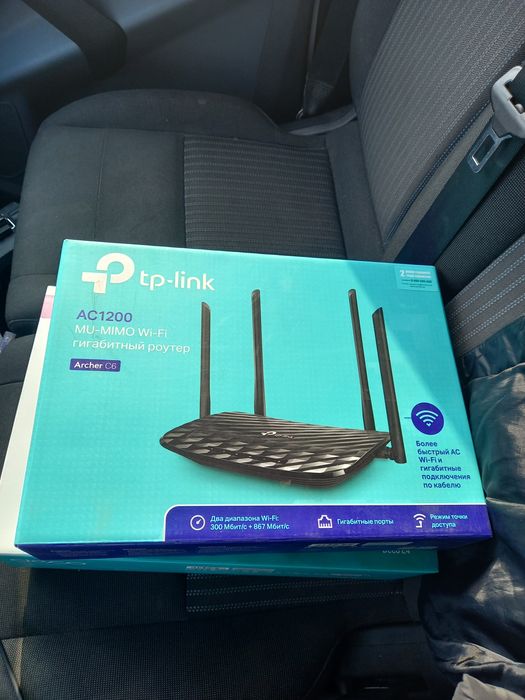 Продам роутер tplink archer c6