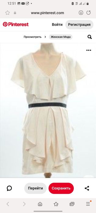 Платье river island