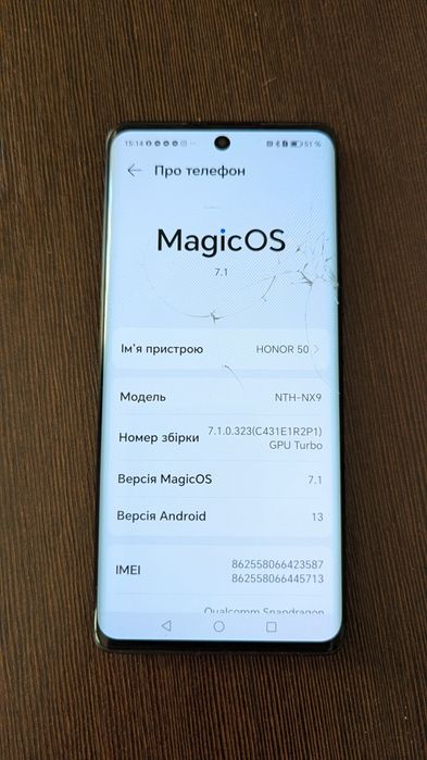 Дисплей Honor 50