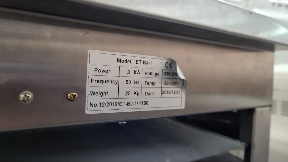 Máquina profissional de crepes elétrica, Ø 400 mm, ET-BJ-1