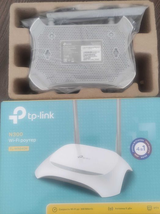Wi fi роутер N 300
