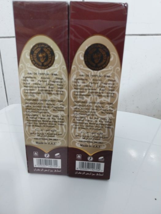Arabic perfume for men