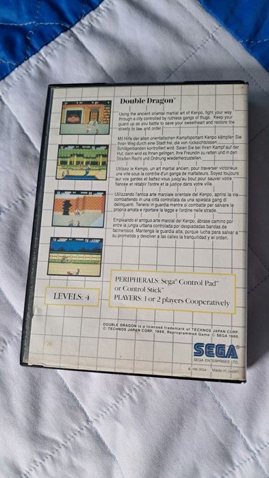 Double dragon MS