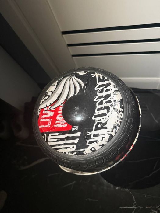 Гераскутер…………..