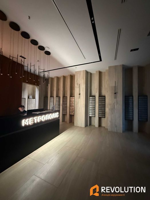 Без %. Продаж 1к квартири з чистовою обробкою у ЖК Метрополіс, Теремки