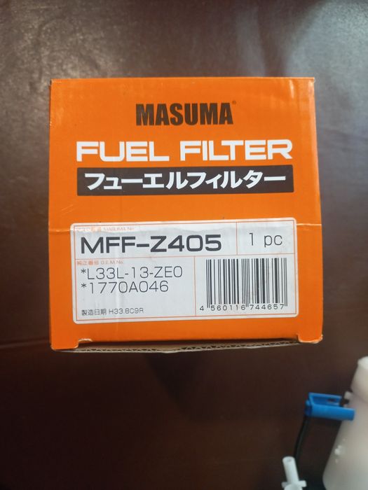 Паливний фільтр Outlander XL, ASX,Galant IX,MAZDA CX 7