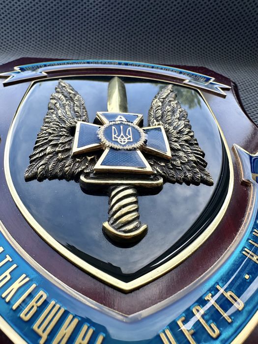 Плакетка ЦСО СБУ "Альфа"