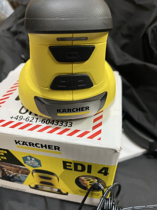 Акумуляторний скребок Karcher EDI 4