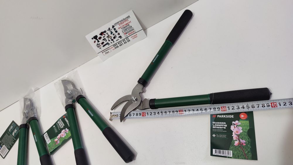 Садовий секатор GERMANY Parkside 40см/сучкорез/гілкоріз/сікатор/сучкор