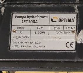 Продам насос поверхневий JET 100A (насосна станція)