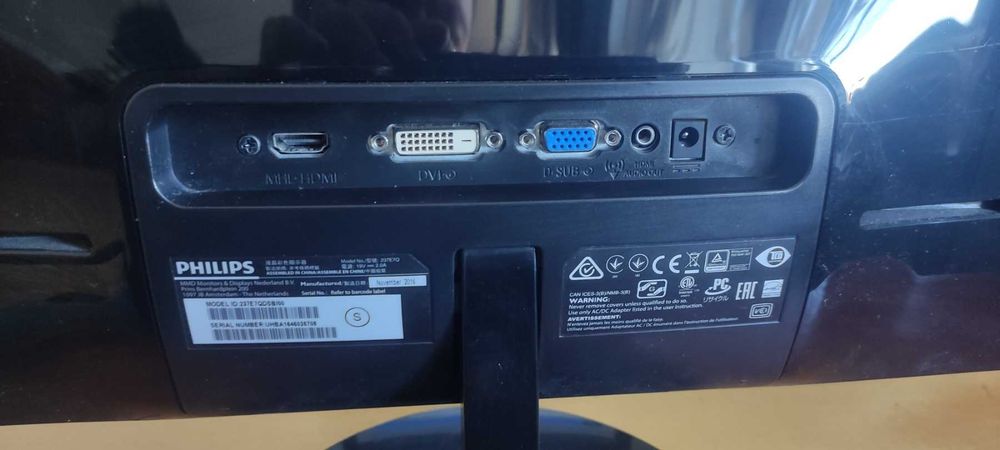 Монітор philips 237e7q