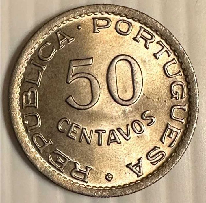 Cabo Verde 50 Centavos 1949 (Alpaca) KM# 6 BELA