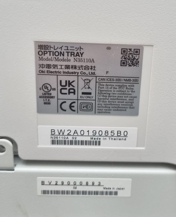 Drukarka laserowa kserokopiarka OKi mc853