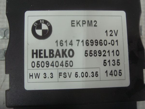 Unidade Controle da Bomba de Combustível BMW 5 Touring (E61)