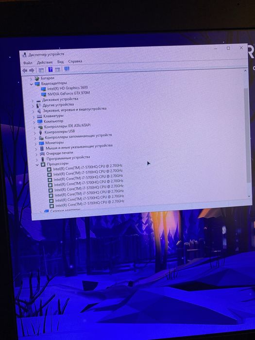 Ігровий ноутбук MSI GE72