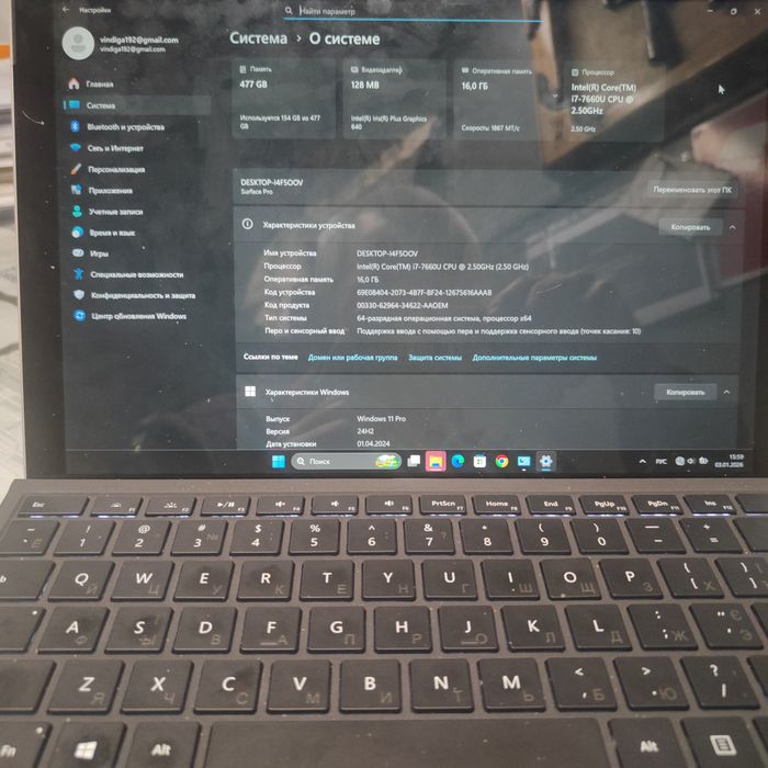 Продам нетбук-планшет Microsoft Surface Pro 5