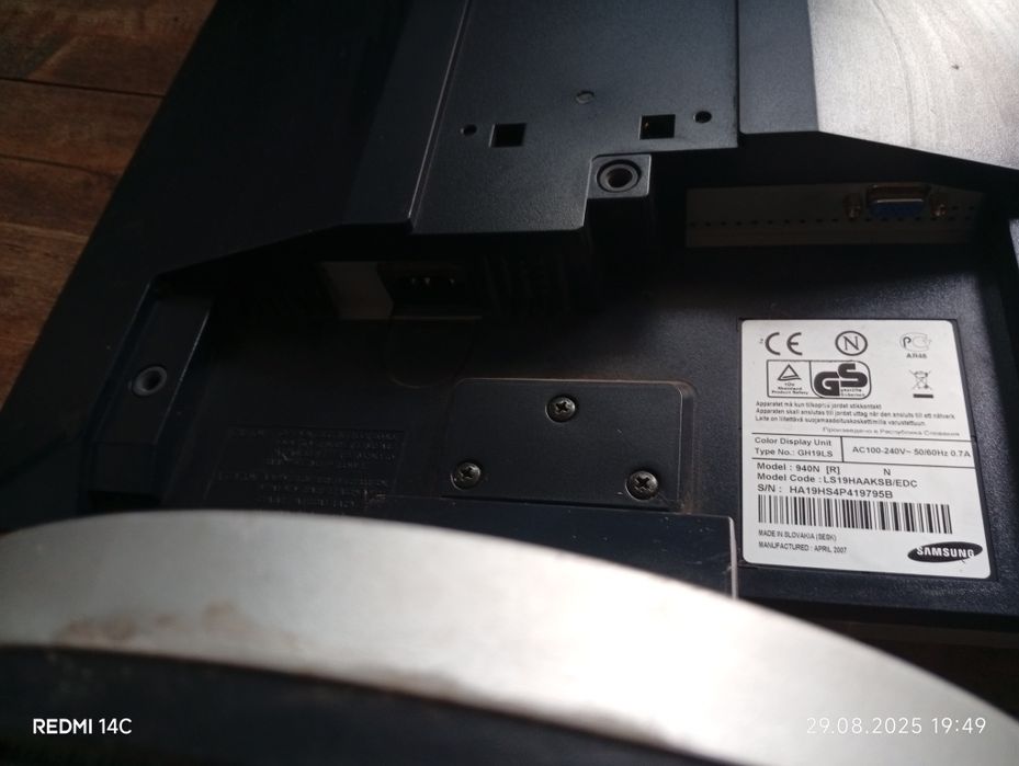 Монітор samsung 940n