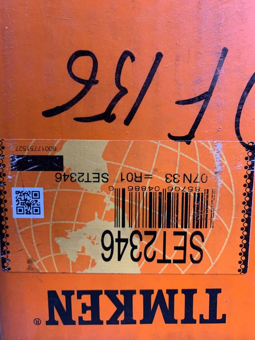 Підшипник Ступиці  Daf 75Cf/85Cf/cf65/cf75/lf55/xf105/xf106