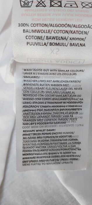 Bawełniana koszulka męska NIGHT ADDICT, R. XS oversize