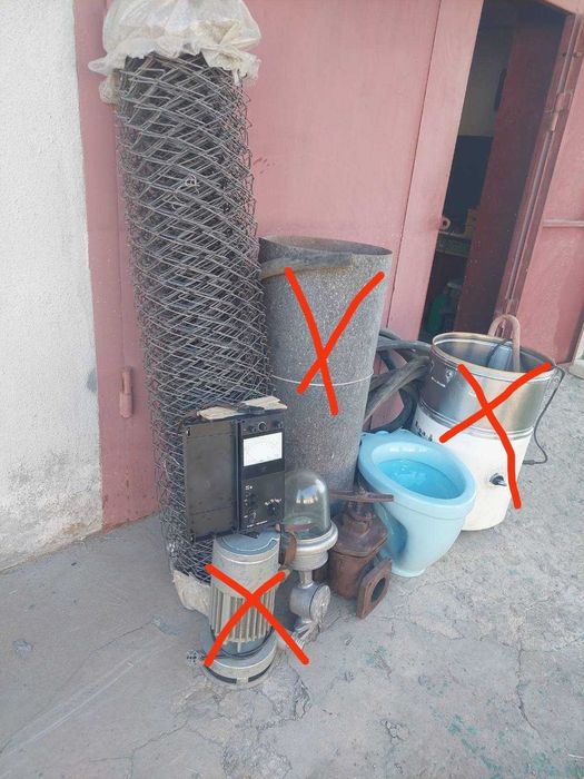 Продам для дома огорода