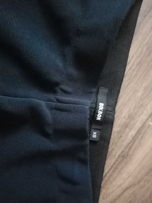 Sprzedam getry elastyczne