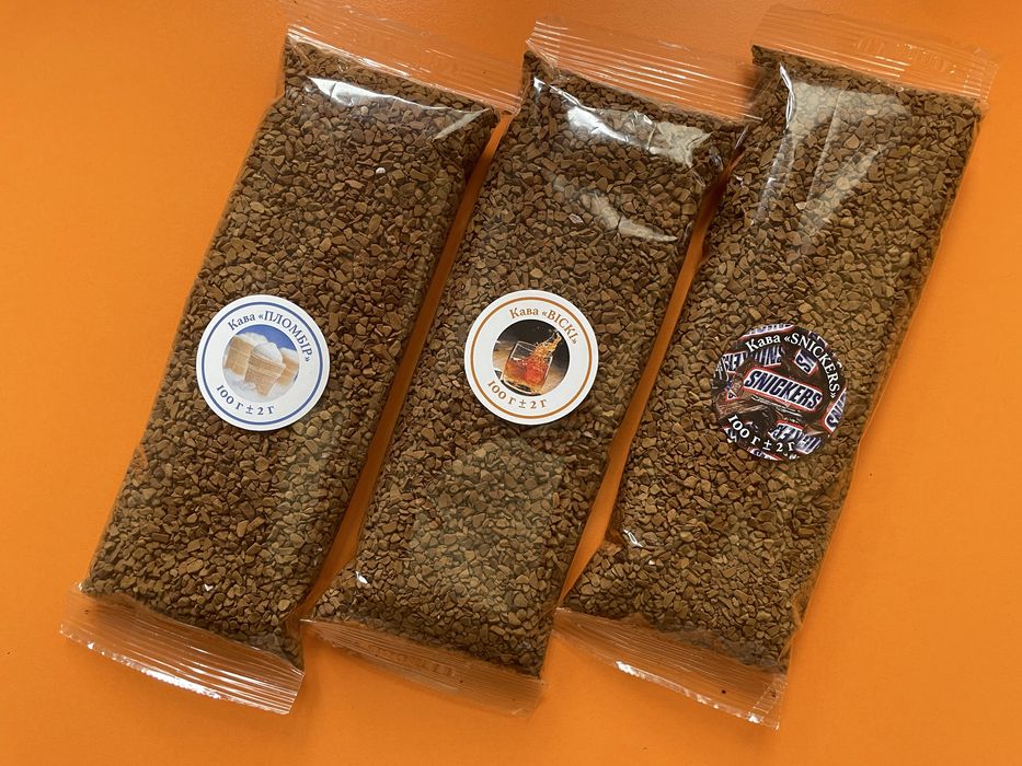 Кава розчинна сублімована ароматизована. Бразилія. Найкраща якість.