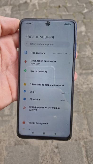 Poco X3 Pro 8/256Gb Бюджетний Ігровий Смартфон. ГАРАНТІЯ