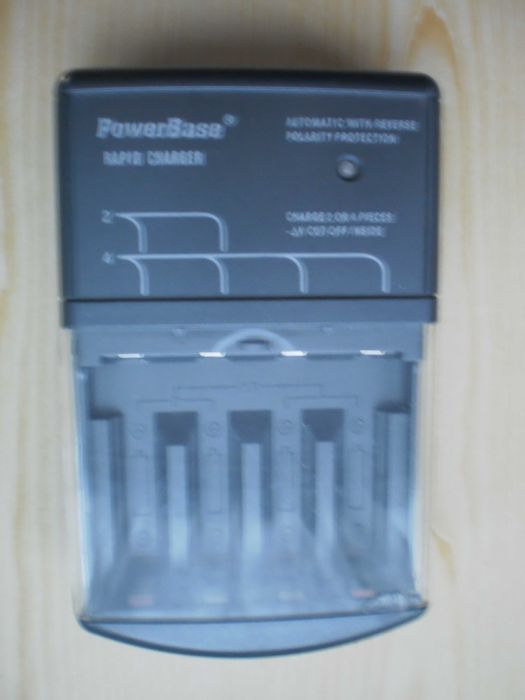 Ładowarka RAPID CHARGER do akumulatorków,PowerBase,na 2 lub 4,zasilacz