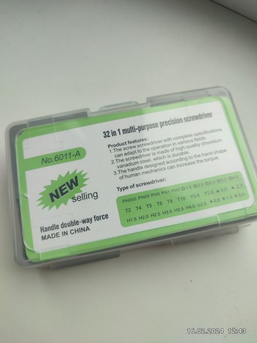 Набор отвёрток 32 в 1 мини