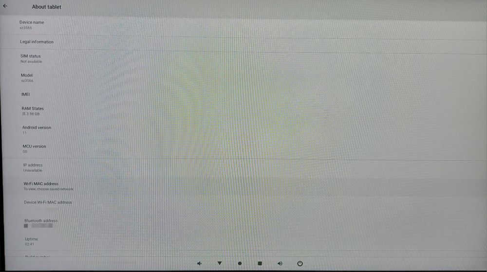 Digital signage box SZ3566