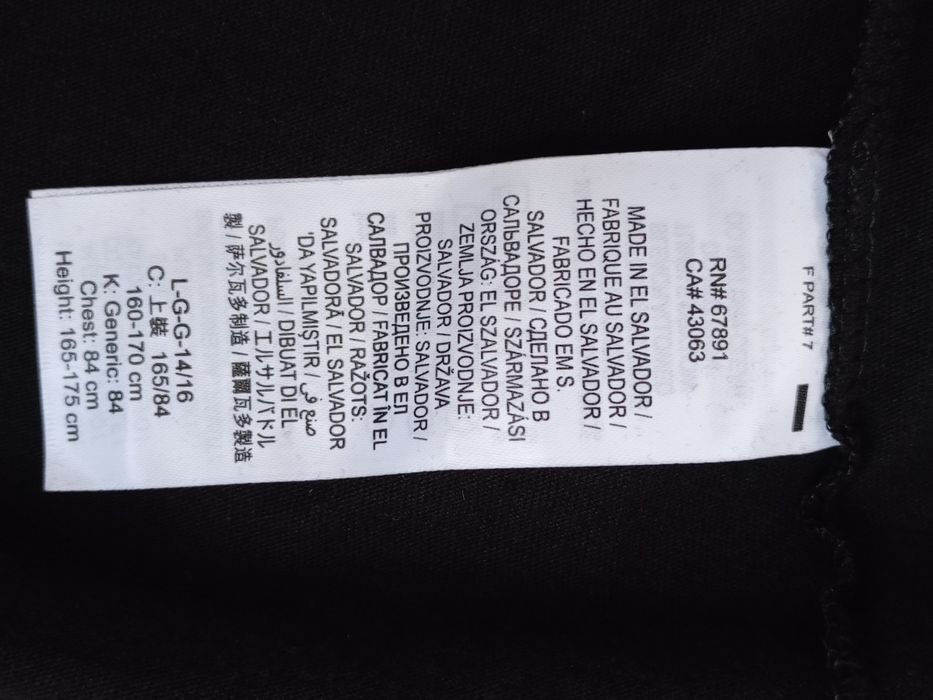 Подростковая футболка Nike Chicago Bulls идеал р. L