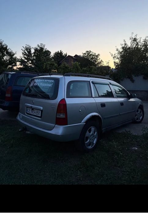 Продам Opel Astra 2000  з II покоління/G