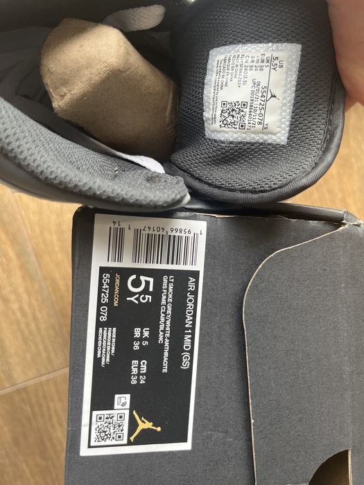 Buty sportowe jordan unisex