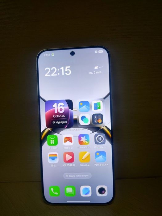 Oppo find x8 12/512 dimensity 9400