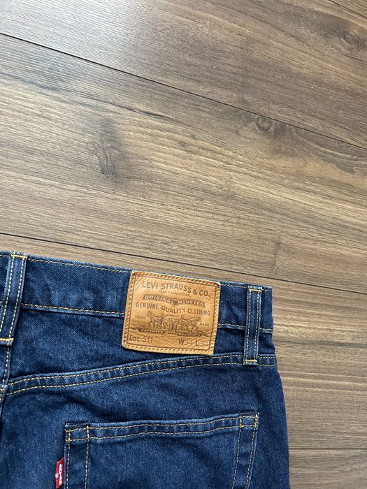 Чоловічі джинси Levis premium