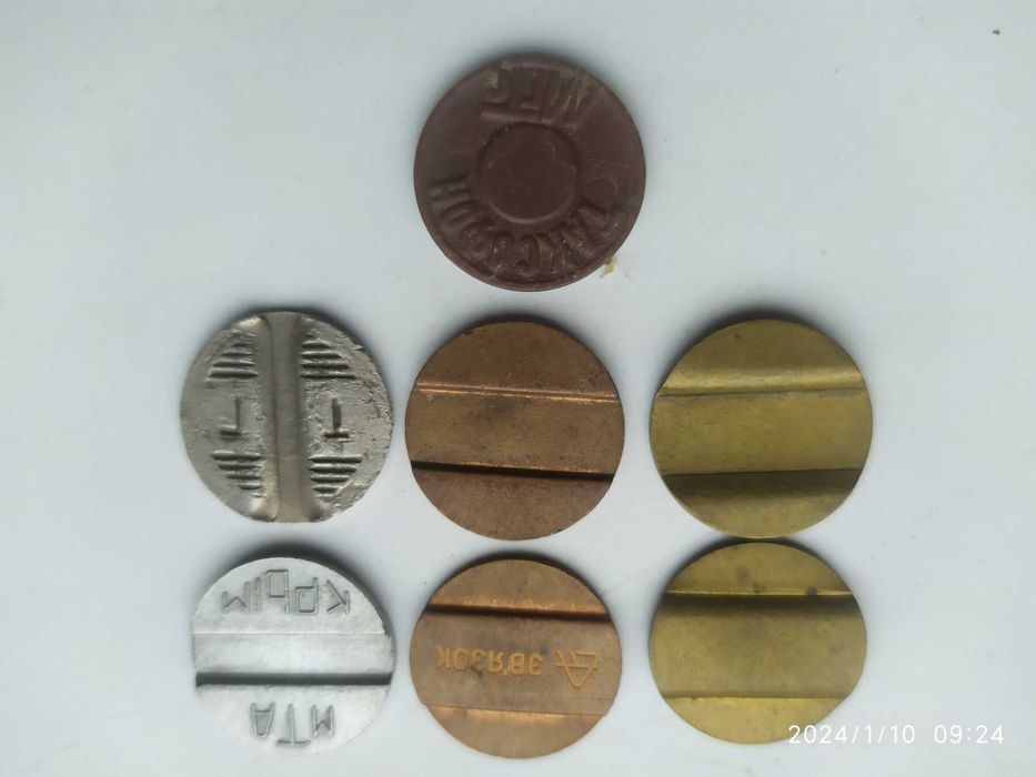 Жетони метрополитена, телефонных автоматов, другие