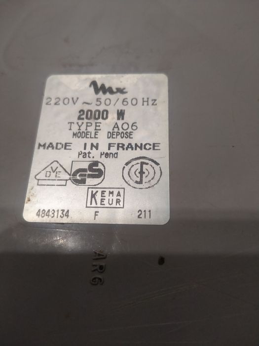 Фритюрница moulinex бу