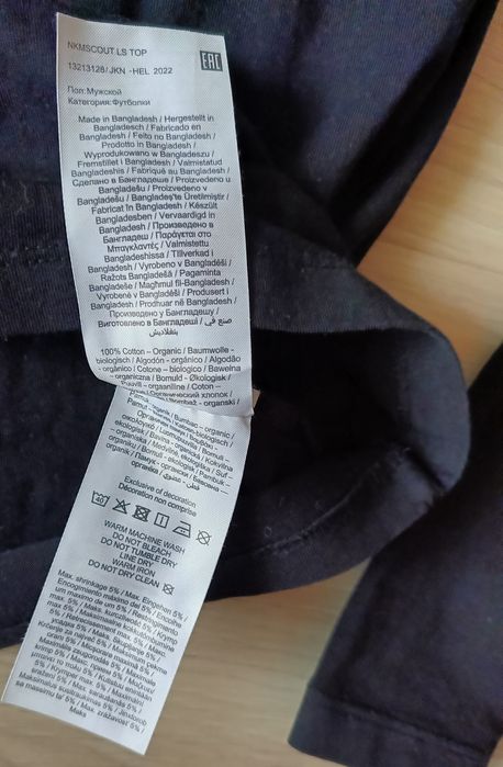 Name it bluzka z długim rękawem czarna bawełna 146-152cm