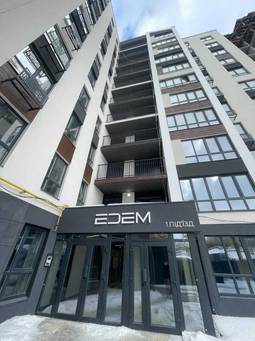 Продаж шикарної 2 к квартири Виставка ЖК Едем переуступка