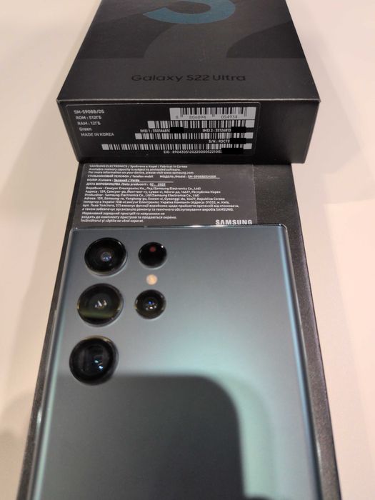 Смартфон Samsung Galaxy S22 Ultra 12/512