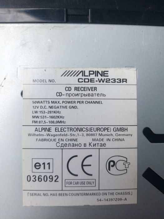 Продам магнитолу