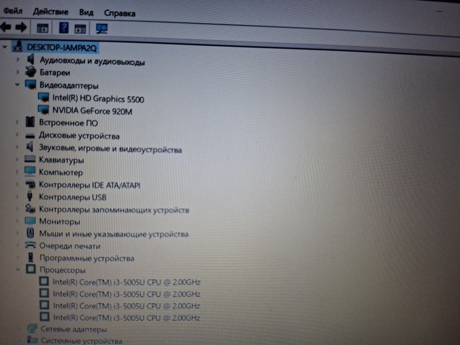 Lenovo ideapad 100-15IBD 80QQ