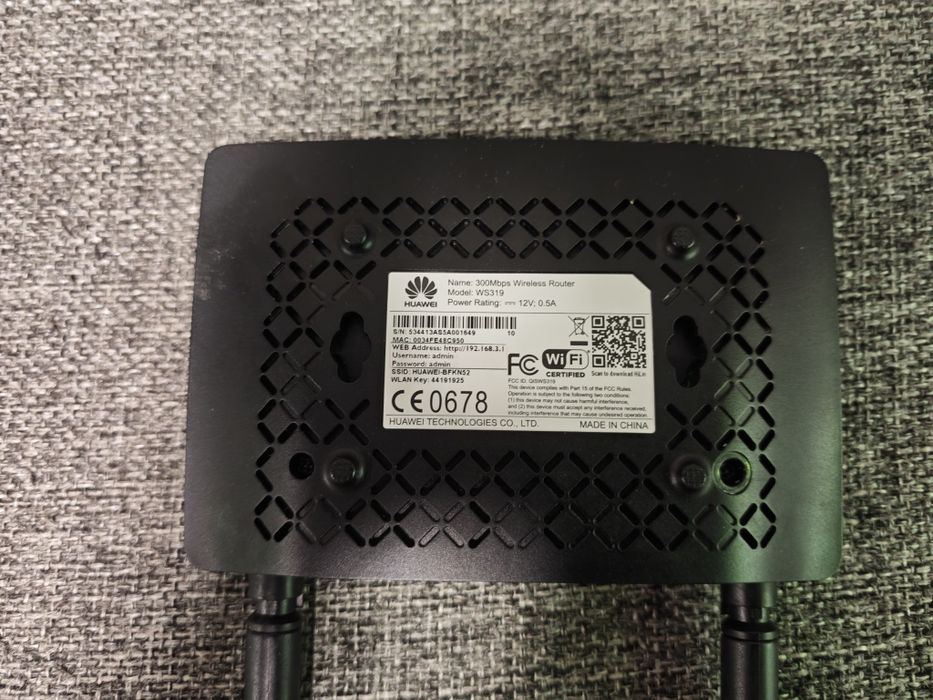 Роутер Huawei WS319