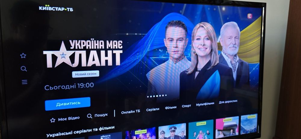Комплект Mi TV + Mi box3