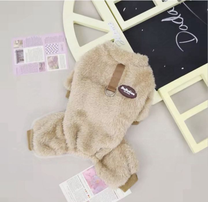 Кофтинка для улюбленця