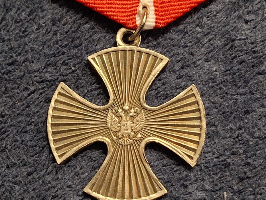 Krzyż II wojny czeczeńskiej