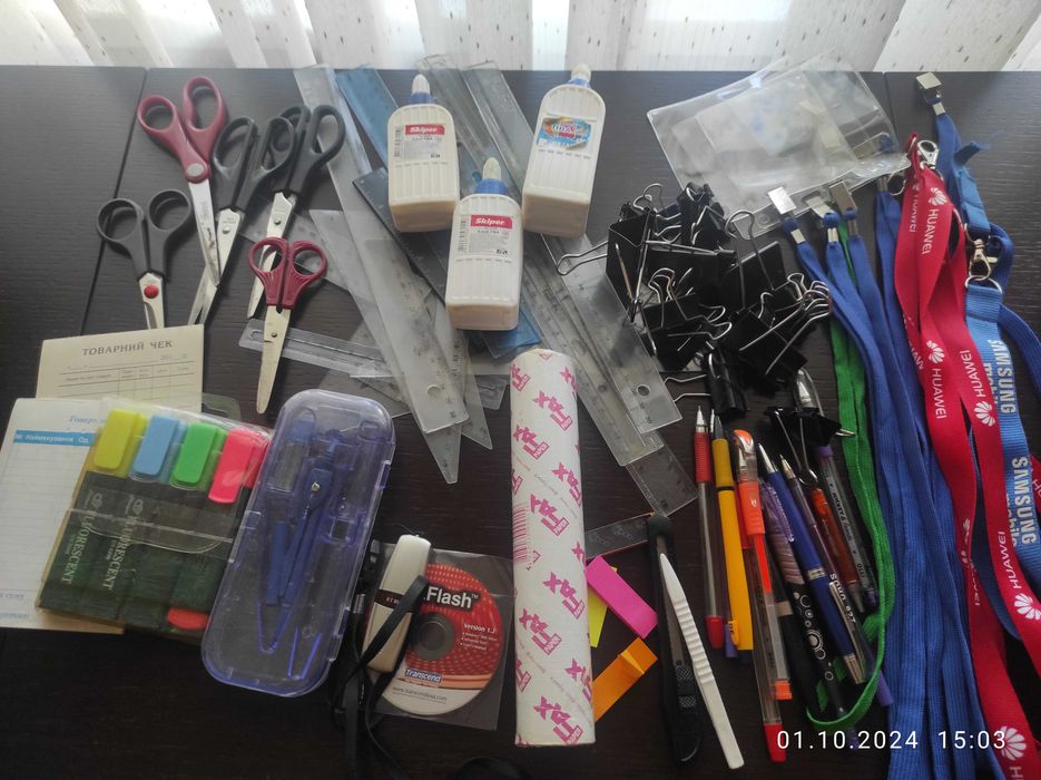 Канцелярские товары разное